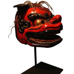 A Japanese Articulated Lion Dance (Shishimai) Mask