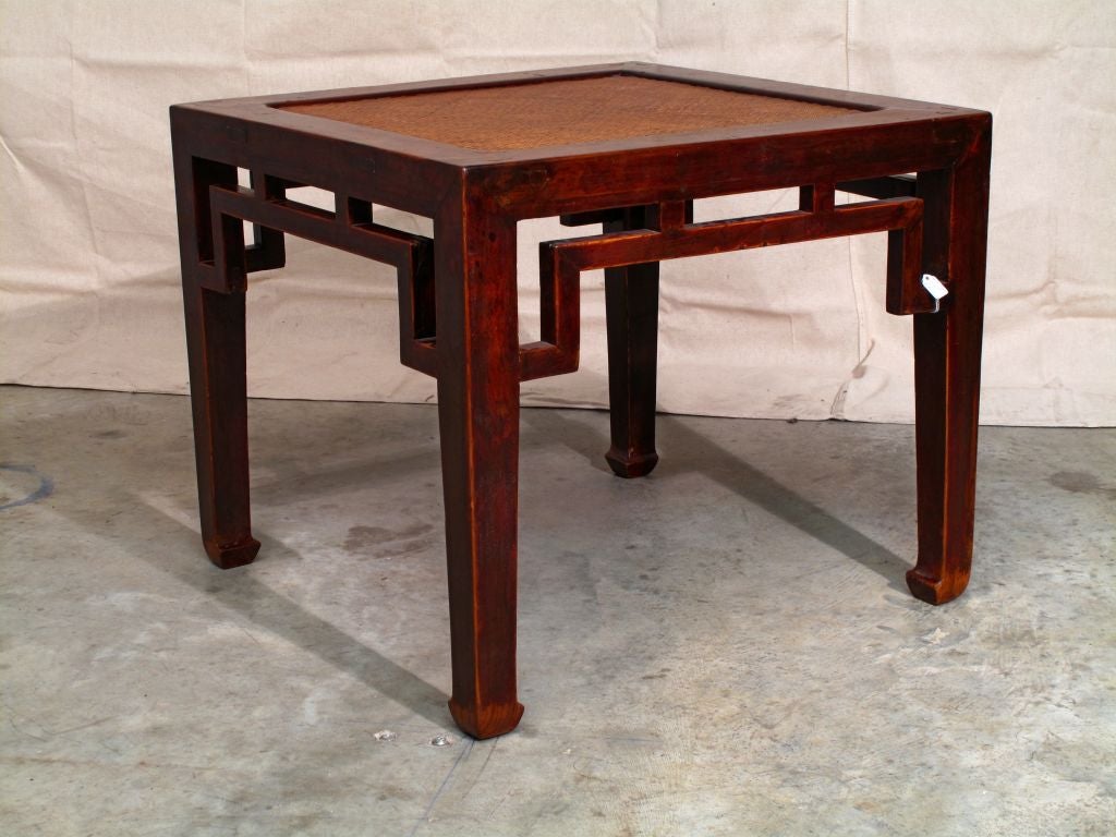 Joinery Chinese Elmwood Square Side Table with Rattan Top