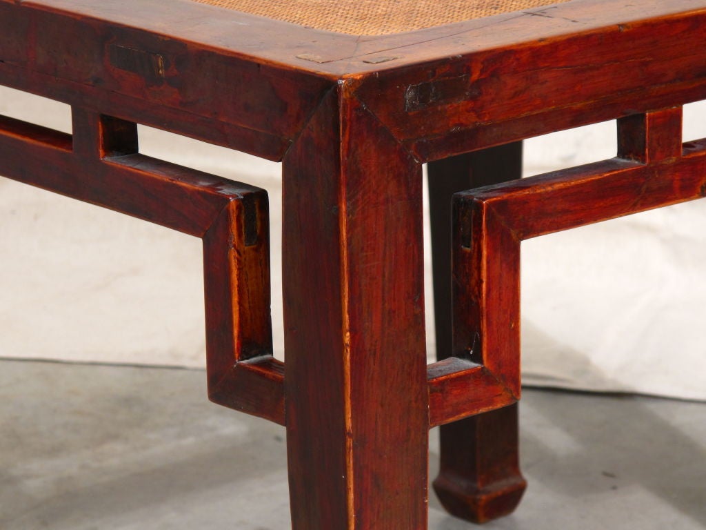 Chinese Elmwood Square Side Table with Rattan Top In Good Condition In Austin, TX