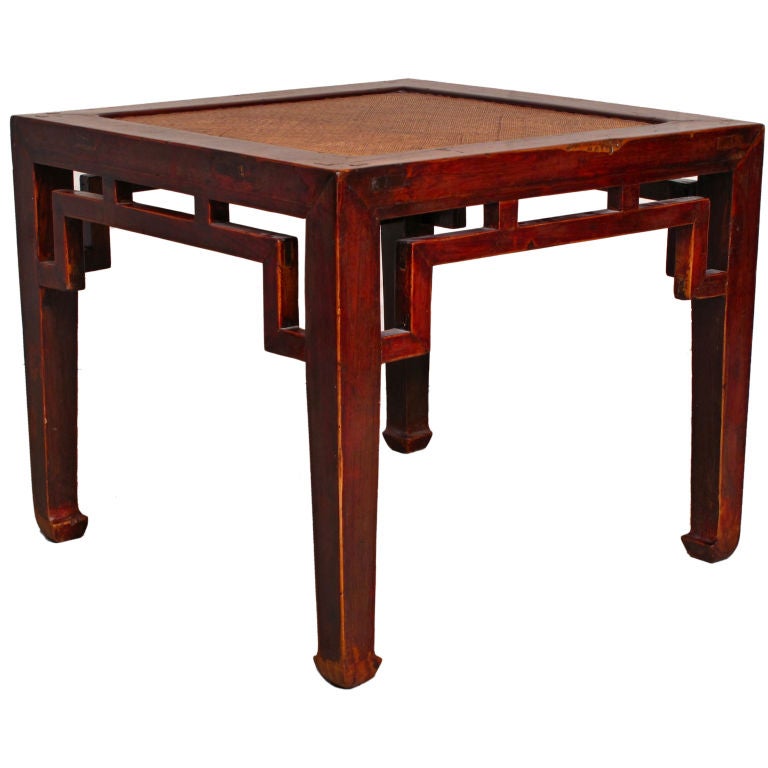 Chinese Elmwood Square Side Table with Rattan Top