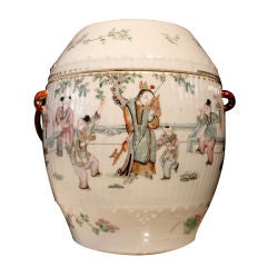 A Chinese Famille Rose Porcelain Tureen