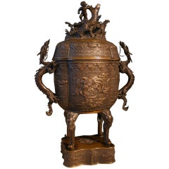 A Large Japanese Bronze Incense Burner (Koro)