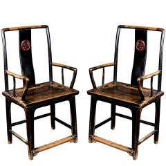 Antique A Pair of Chinese Scholar Chairs