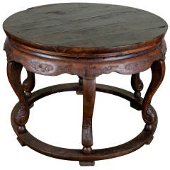 A Chinese Round Family Gathering Center Table