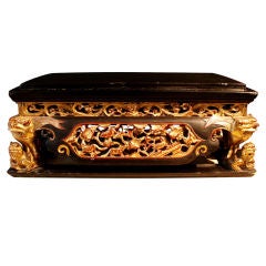A Chinese Lacquer and Gilt Display Stand