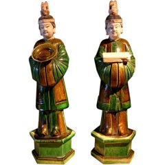 A Pair of Ming Dynasty Glazed Pottery Attendants