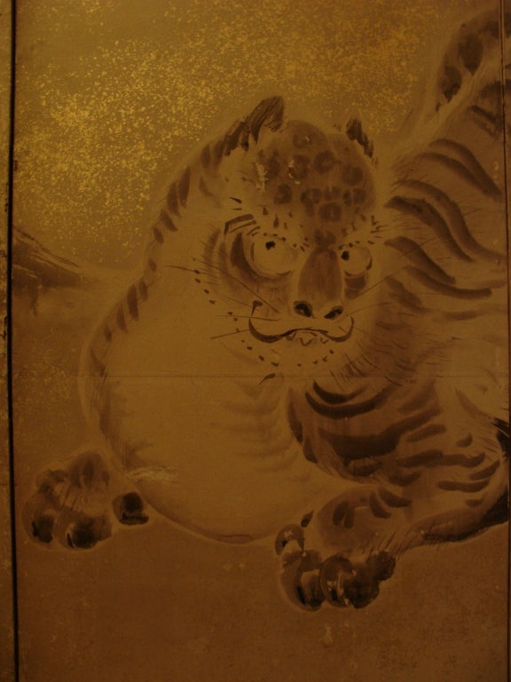 japanese tiger screen