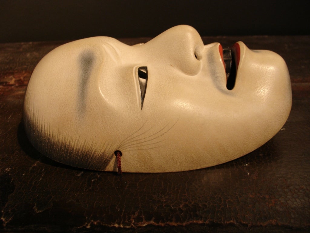 A Pair of Japanese Noh Masks 1