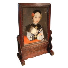 Chinese Reverse Painted Glass and Hardwood Table Screen 7