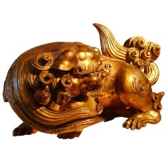 A Japanese Gilt Wood Model of a Shi Shi