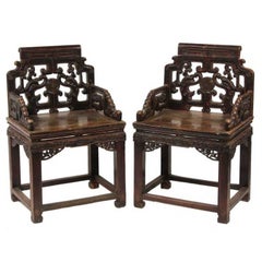 Pair of Qing Dynasty Chinese Carved Walnut Armchairs 'Fushouyi'