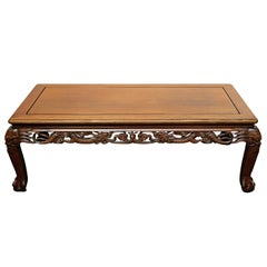 Chinese Craved Hardwood Coffee Table, Early 20th Century, China