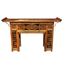 Antique Bamboo Altar Table with Lacquer Top