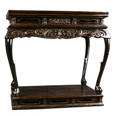 Extremely Rare Late Ming Dynasty Elm and Burl Altar Table