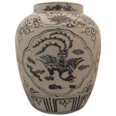 Chinese Blue and White Phoenix & Kirin Porcelain Jar