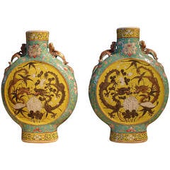 Antique Pair of Chinese Famille Rose Porcelain Moon Flasks