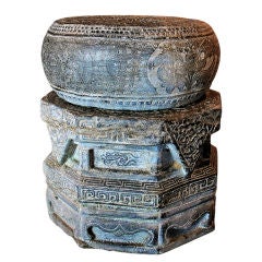 A Pair of Chinese Carved Stone Drum Form Garden Stools or Tables