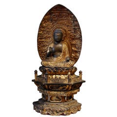 A Japanese Seated Amida Nyorai Buddha