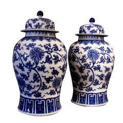 A Pair of Chinese Blue and White Covered Temple Jars