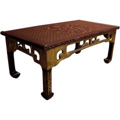 A Chinese Export Lacquer, Gilt and Painted Coffee Table