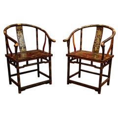 Antique A Pair of Chinese Export Lacquer Horseshoe Back Arm Chairs