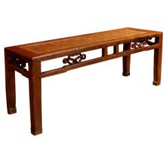 Antique A Chinese Elm and Rattan Bench