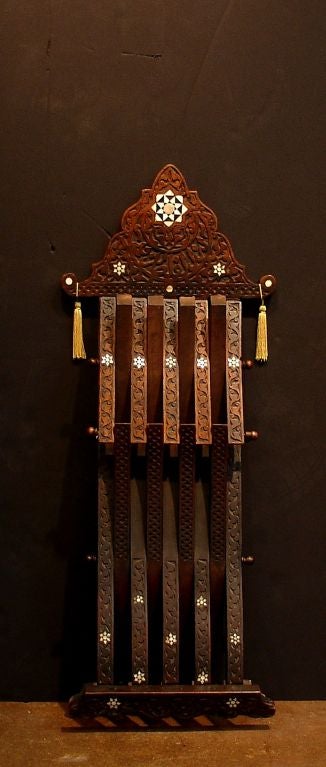 A Syrian Folding Scribe's Chair 1