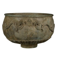 A Chinese Qing Bowl