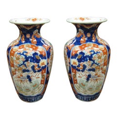 Pair Japanese Imari Vases