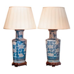 Decorative Pair of Chinese Porcelain Table Lamps