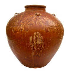 Ming Dynasty Brown Glazed Carved Ovid Jar
