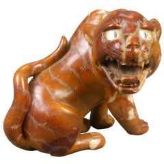 Antique Japanese Marble Sculpture of a Tiger