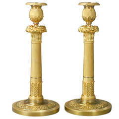 Neoclassical Pair of French Gilt Bronze Candlesticks