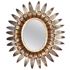 Vintage French Gilt Metal Double Layered Oval Sunburst Mirror