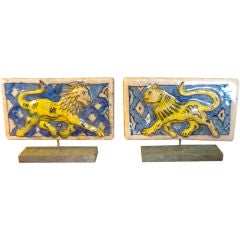Vintage Lion Persian tiles