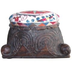 Suzani Carved Wood Foot Stool