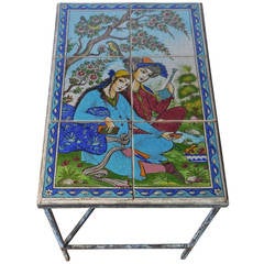 Old Persian Tile Coffee or Side Table