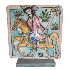 Old Persian Tile Of A Polo Player