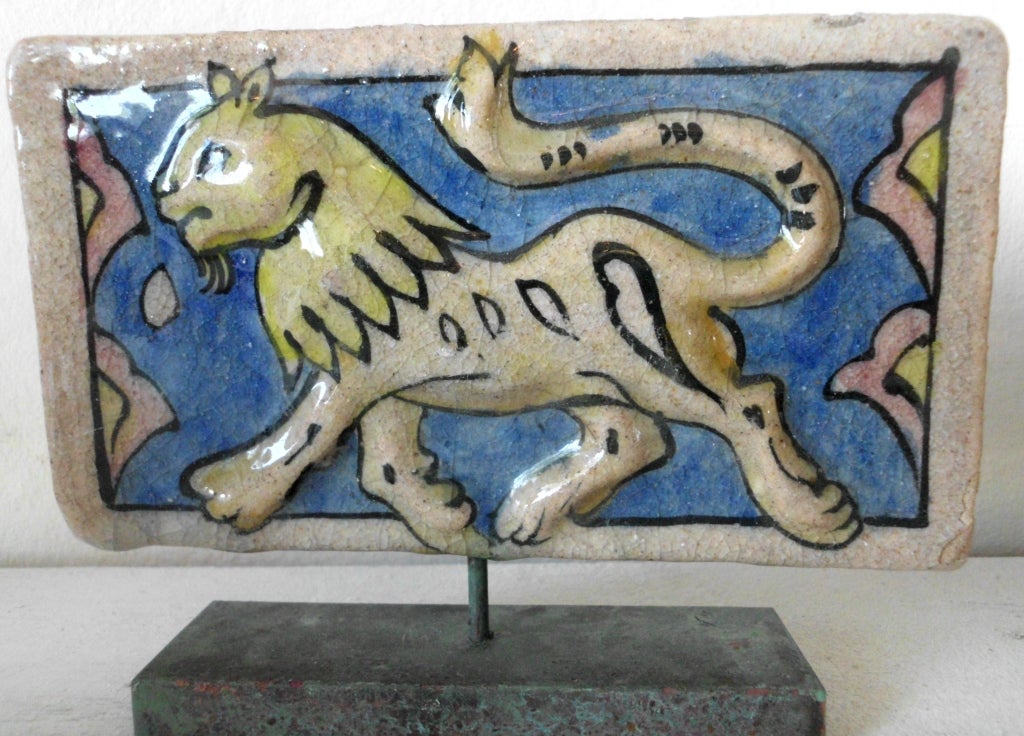 Pair of 1960s Persian tiles