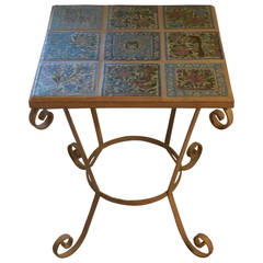 Artistic Persian Tile-Top Coffee Table