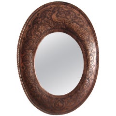 Vintage Oval Persian Copper Mirror