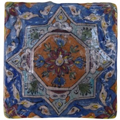 Vintage Beautiful embossed persian tile