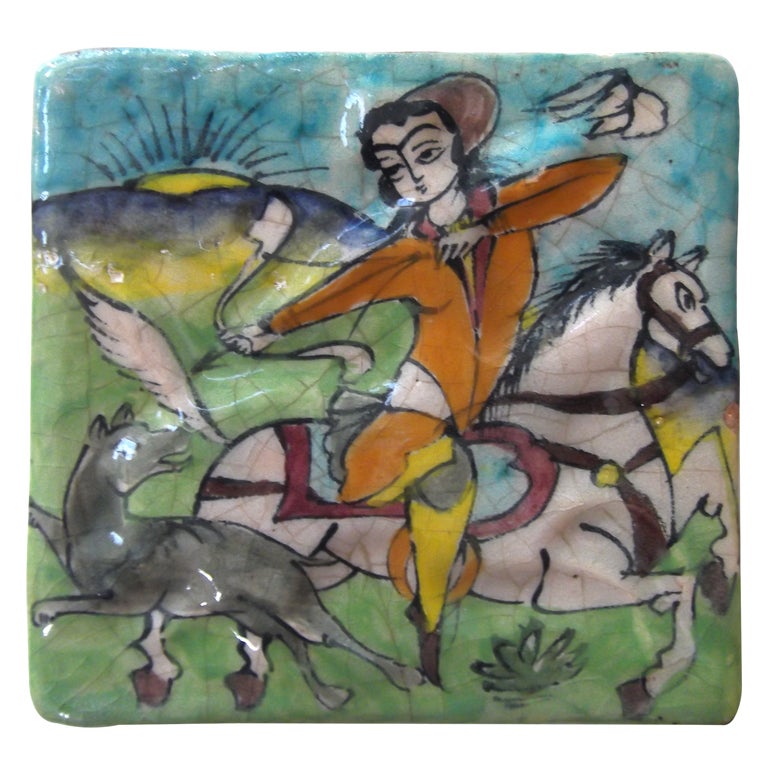 Beautiful Persian Tile