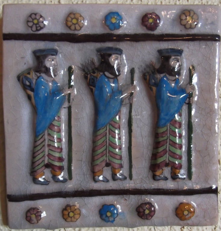 Persian Tile