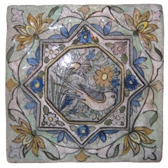 Vintage Beautiful Embossed Persian Tile