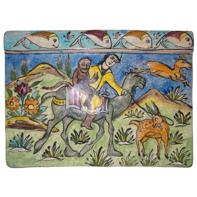 Beautiful Persian Tile