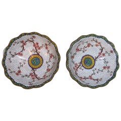 Antique Pair of Fine Chinese Cloisonné Bowls