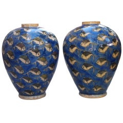 Pair of Persian fish vases