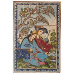 Persian Tile Wall Hanging