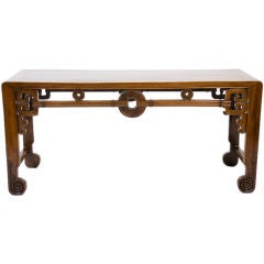 Chinese Ming Style Low Table